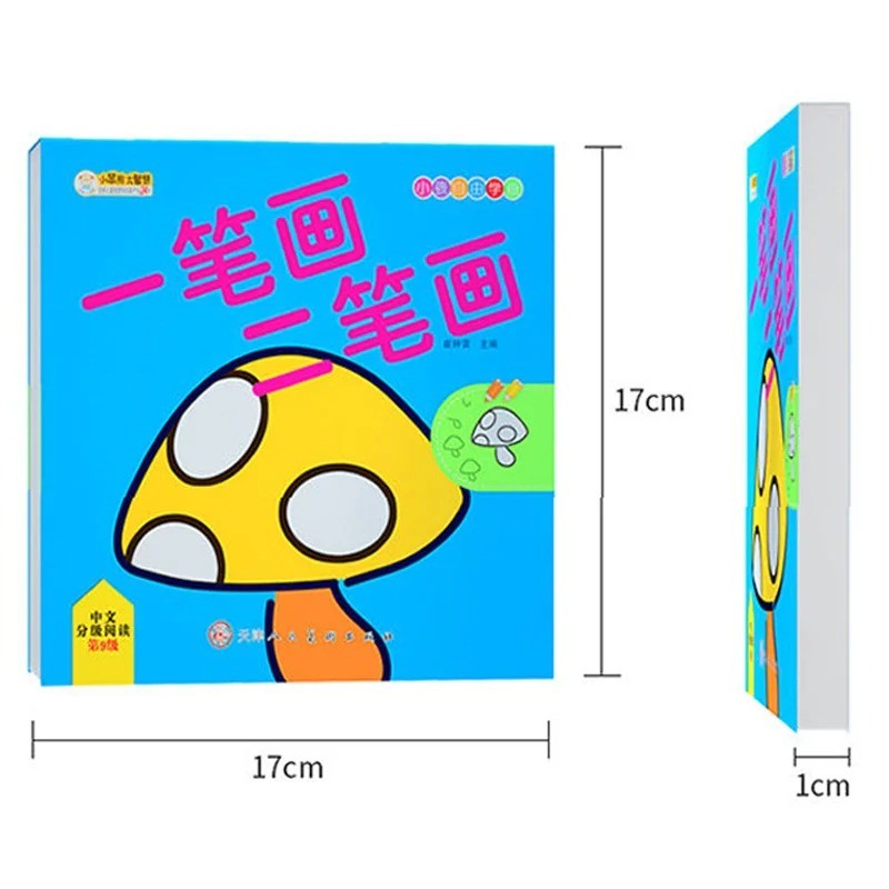

80 Sheets Boys Girls Children'S Coloring Books Cars Animals Vegetables Baby Drawing Book School