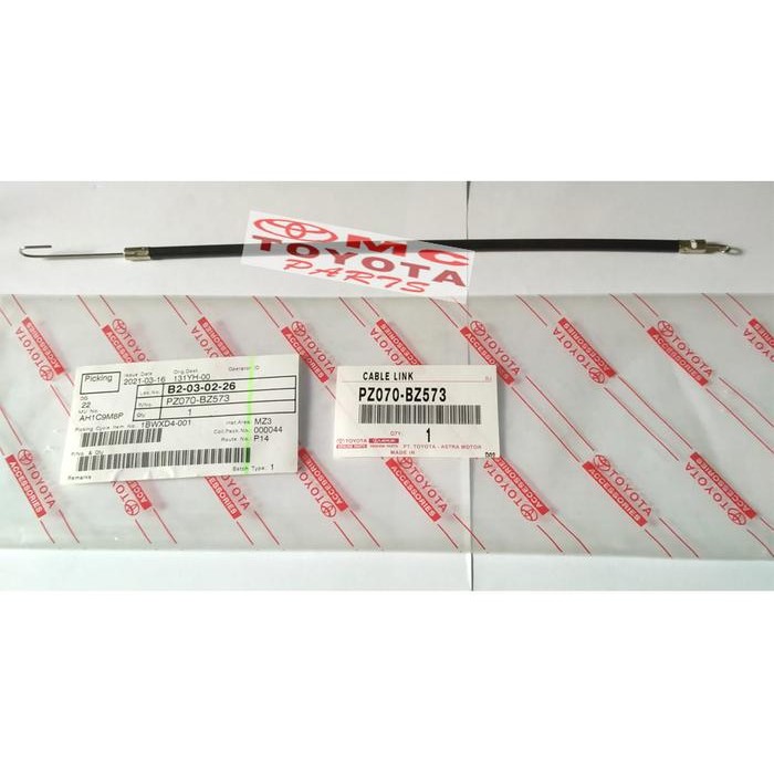 JTTOP" KABEL CENTRAL LOCK CABLE LINK DEPAN KANAN AVANZA VELOZ XENIA