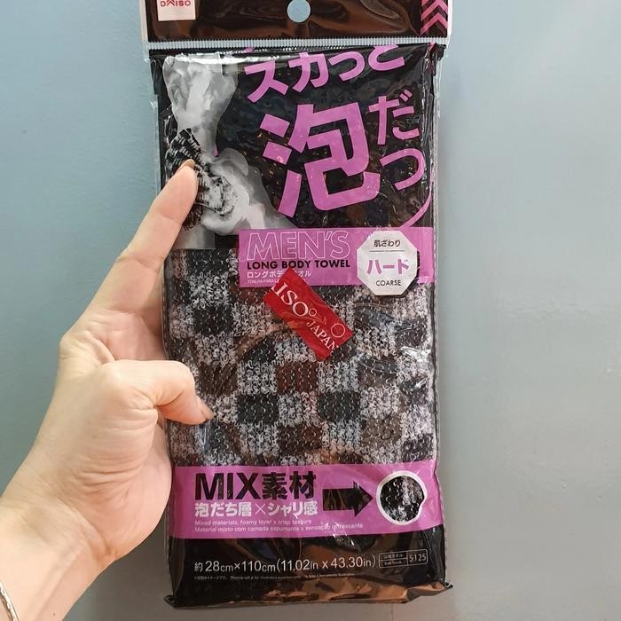 body towel for men -body scrub towel daiso