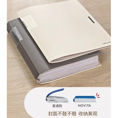 

Kokuyo Special Folder File Organizer A4 WSG-CBS40