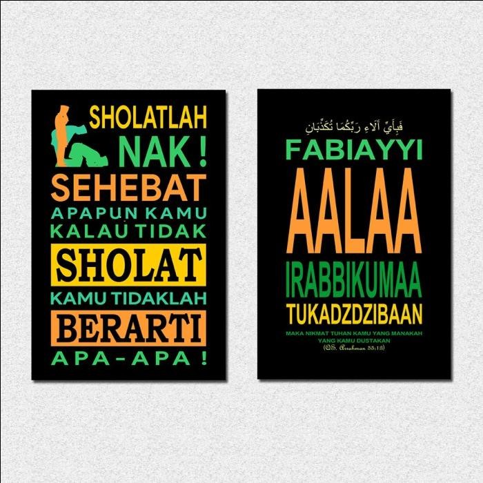 *CepatSampai*_ Hiasan Dinding Kayu Quote Islami Sholat Pajangan Dekorasi
