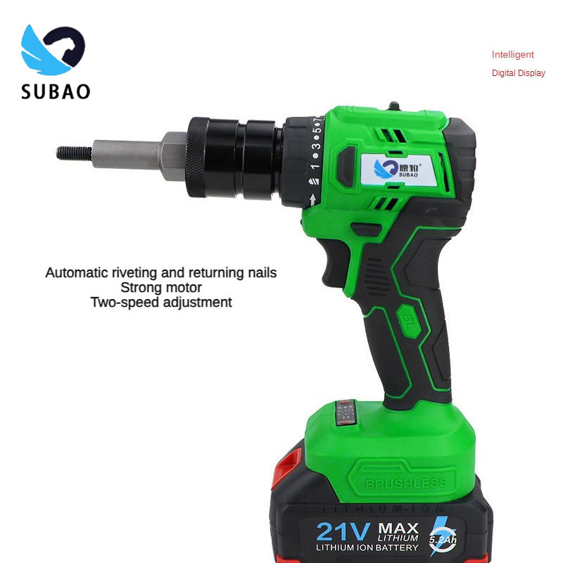 Subao Brushless Automatic Rivet & Nut Gun 10 Section 5.2Ah Extended Model Rechargeable Rivet Gun For
