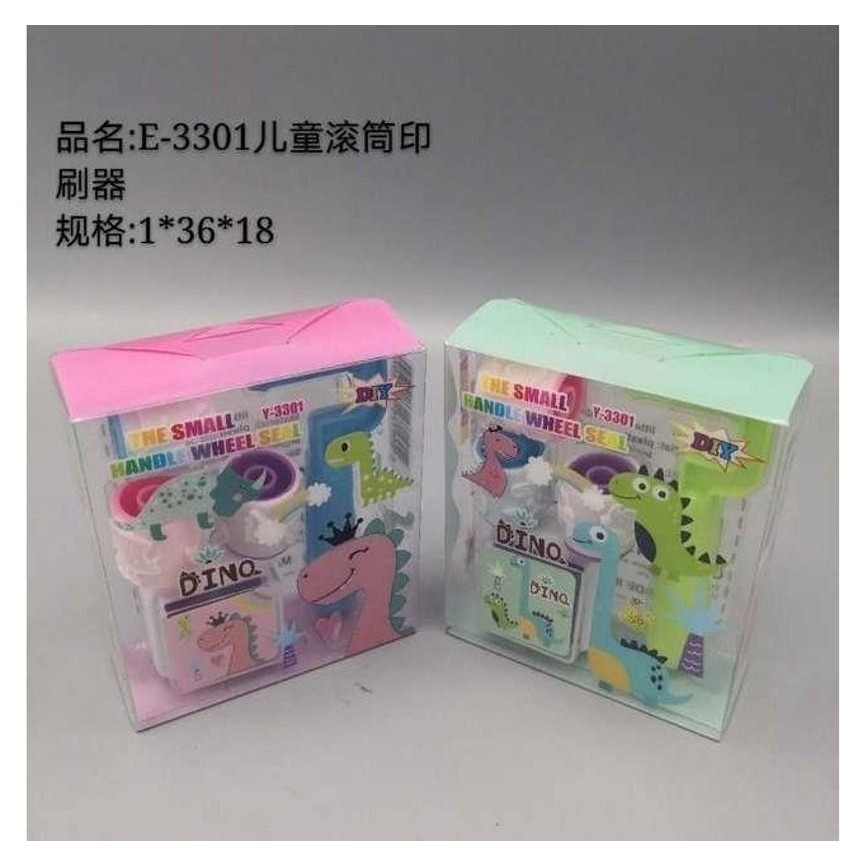 

1MART Set Stempel Roller Anak Motif Dinosaurus