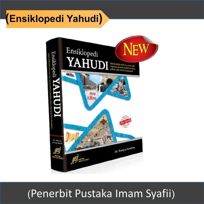 ready Ensiklopedi Yahudi