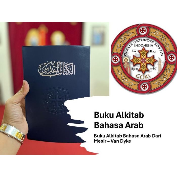 ready Alkitab Bahasa Arab - Ukuran Besar - Baru