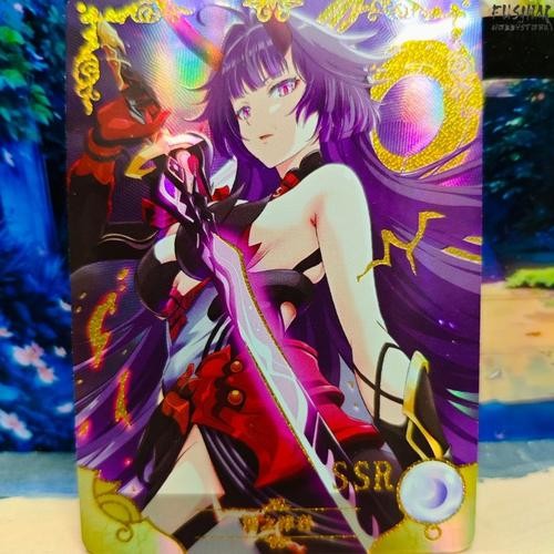 Goddess Story Raiden Mei Honkai Impact SSR