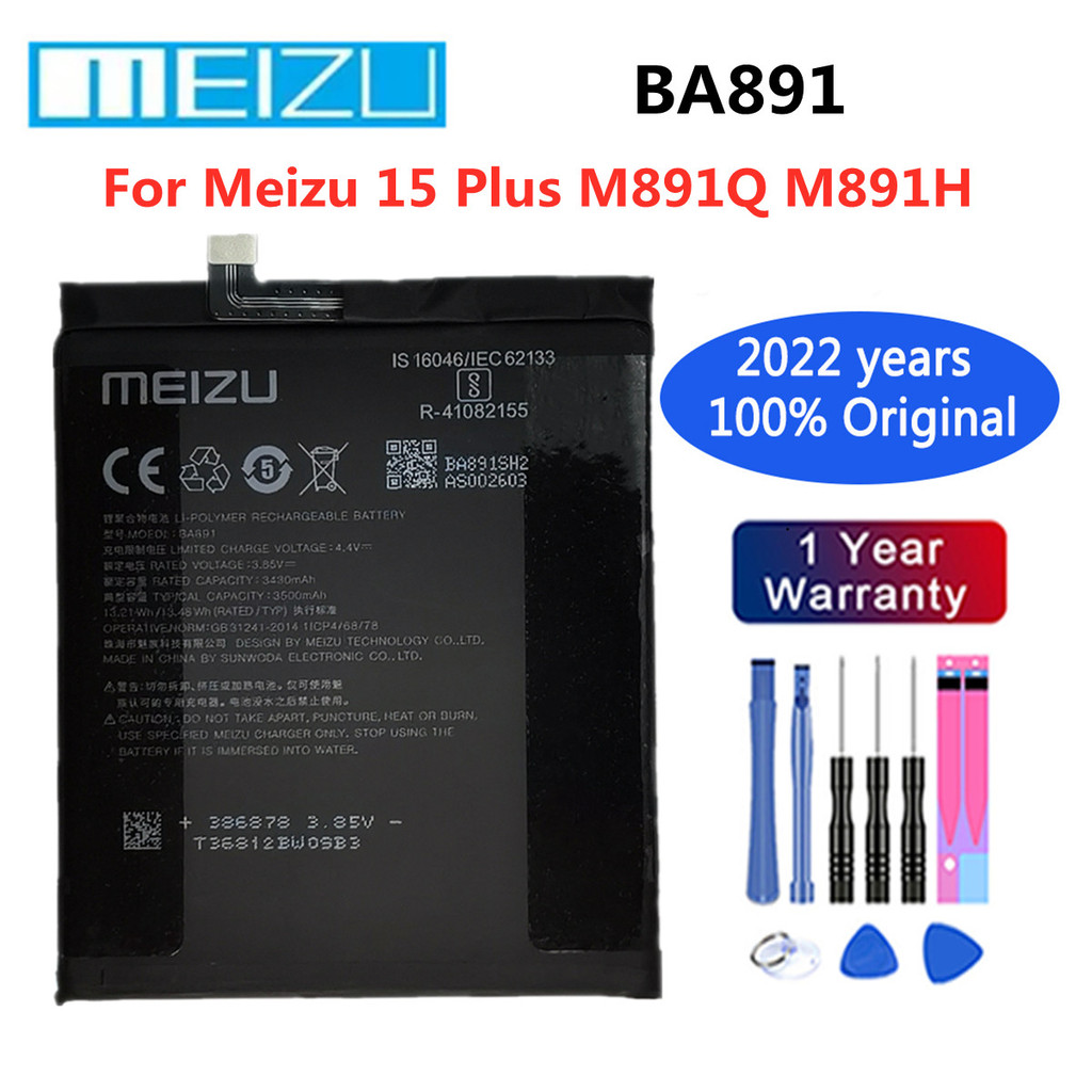 2022 New Original Meizu BA891 Mobile Phone Battery 3500mAh For Meizu 15 Plus 15+ MeiLan 15Plus M891Q