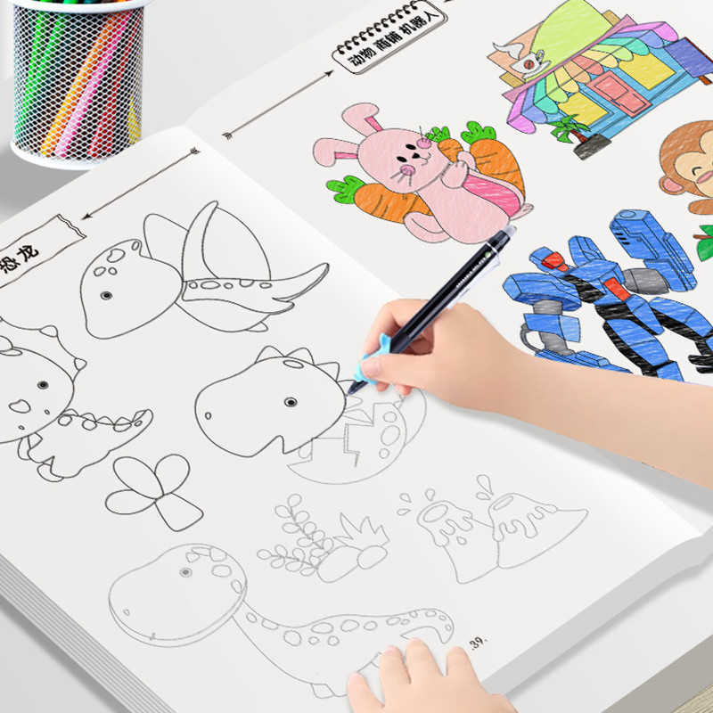 

Interesting Sketching Manuals, Drawing Books: Graffiti And Coloring Books, Children'S Education Art