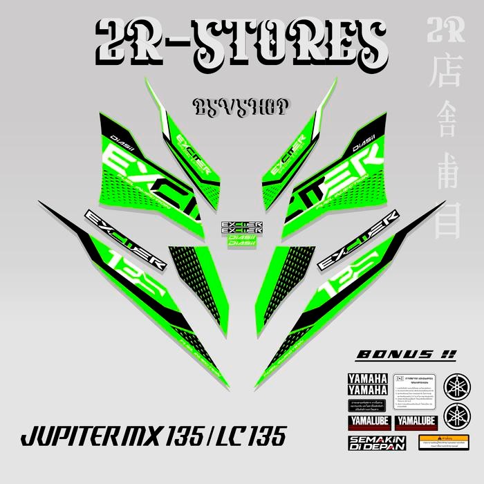 Mister Gear Striping Exciter 135 / Yamaha Jupiter Mx 135 / Sniper Lc 135 / Stiker Decal Jupiter 135