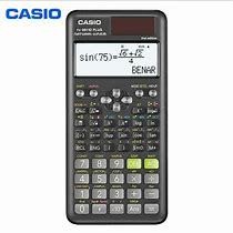 

[READY] KALKULATOR SCIENTIFIC CASIO FX 991ID PLUS 2 ORI