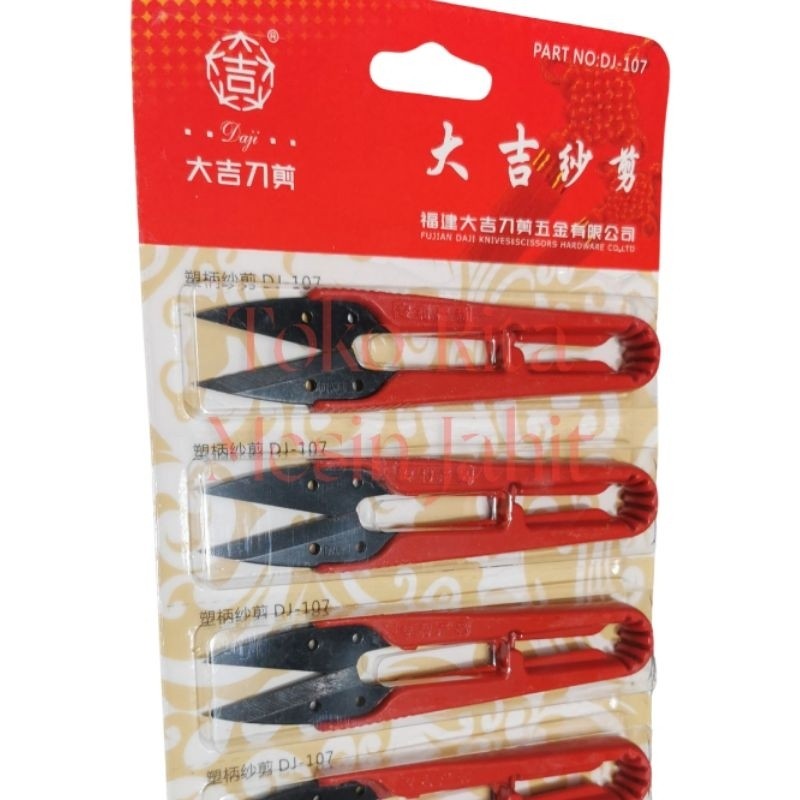 

[READY] satu lusin gunting buang benang DAJi DJ-107