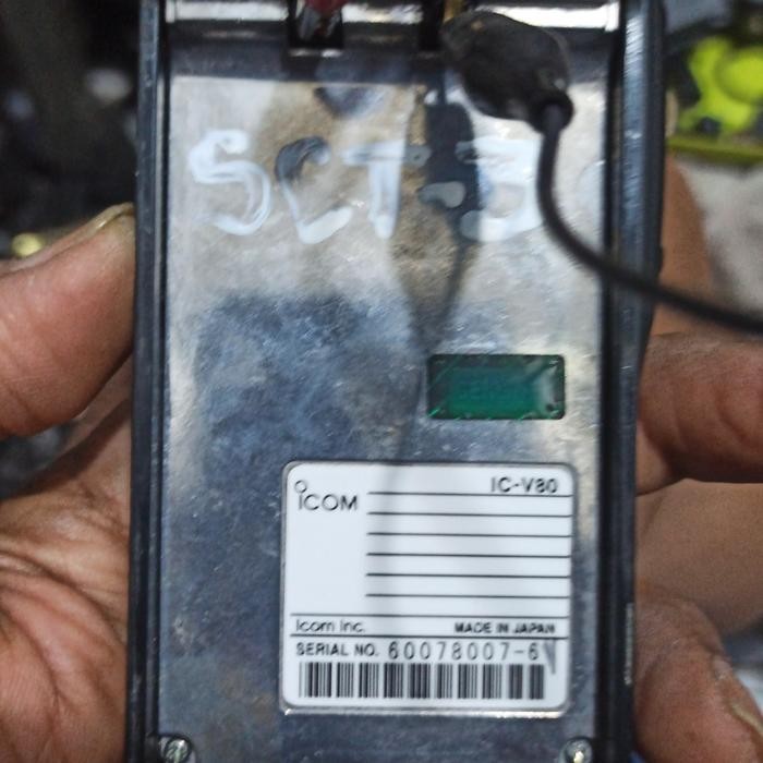 HT icom ic V80 japan