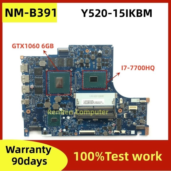 DY520 NM-B391 For Legion Y520-15IKBM Laptop Motherboard BY520