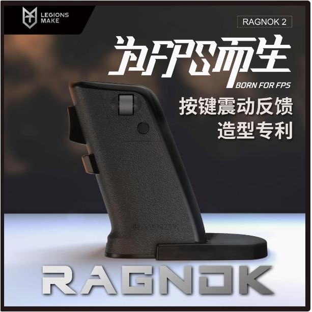 Harga ragnok mouse Terbaru Apr 2026 | BigGo Indonesia