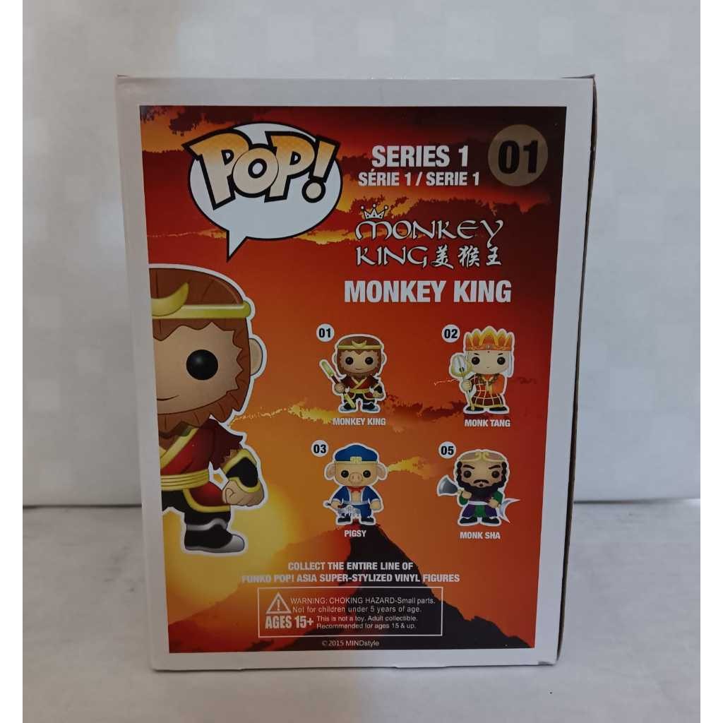 Funko POP ASIA MOY KING : Moy King #01