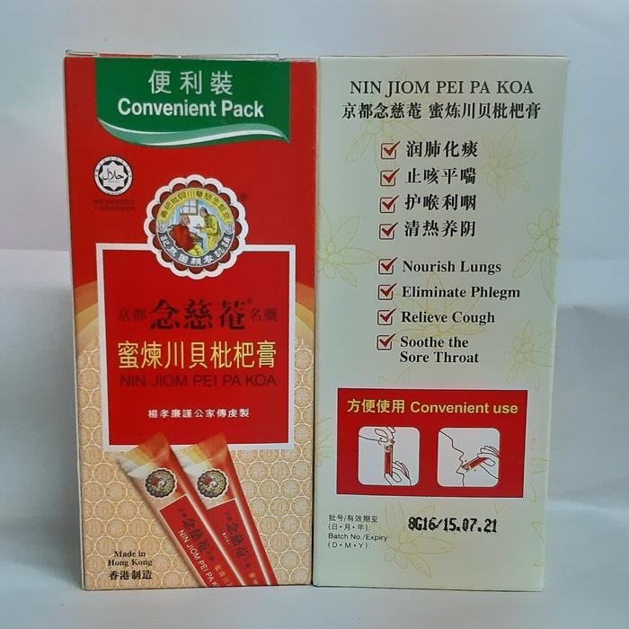 

NIN JIOM PEI PA KOA CONVENIENT PACK 10 SACHET Terlaris