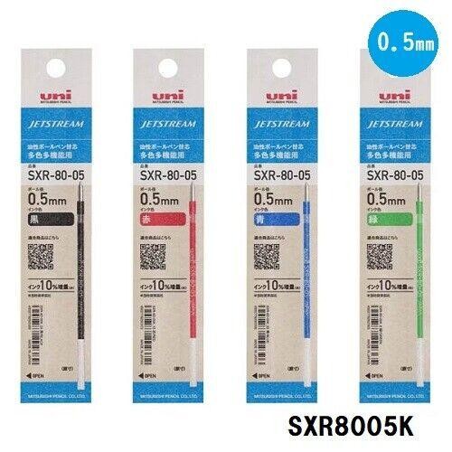 

Ready JT Uni Jetstream 3 Refill Multi Ballpoint Ink Mitsubishi SXR-80-05