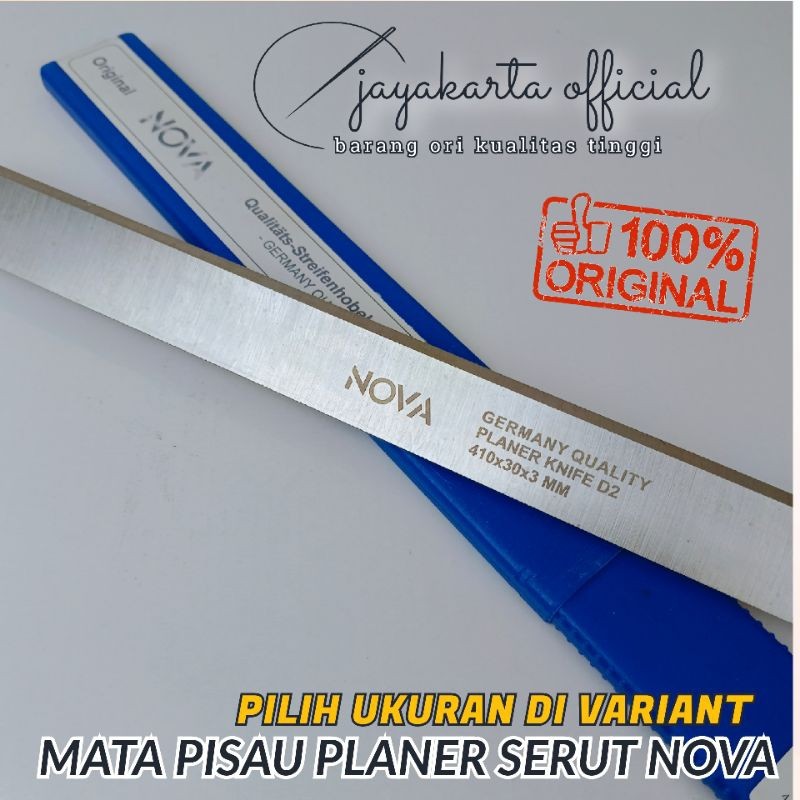 Planer mata pisau serut kayu HSS 41 cm mesin planer duduk 410 x 30 3mm pisau baja mesin jointer