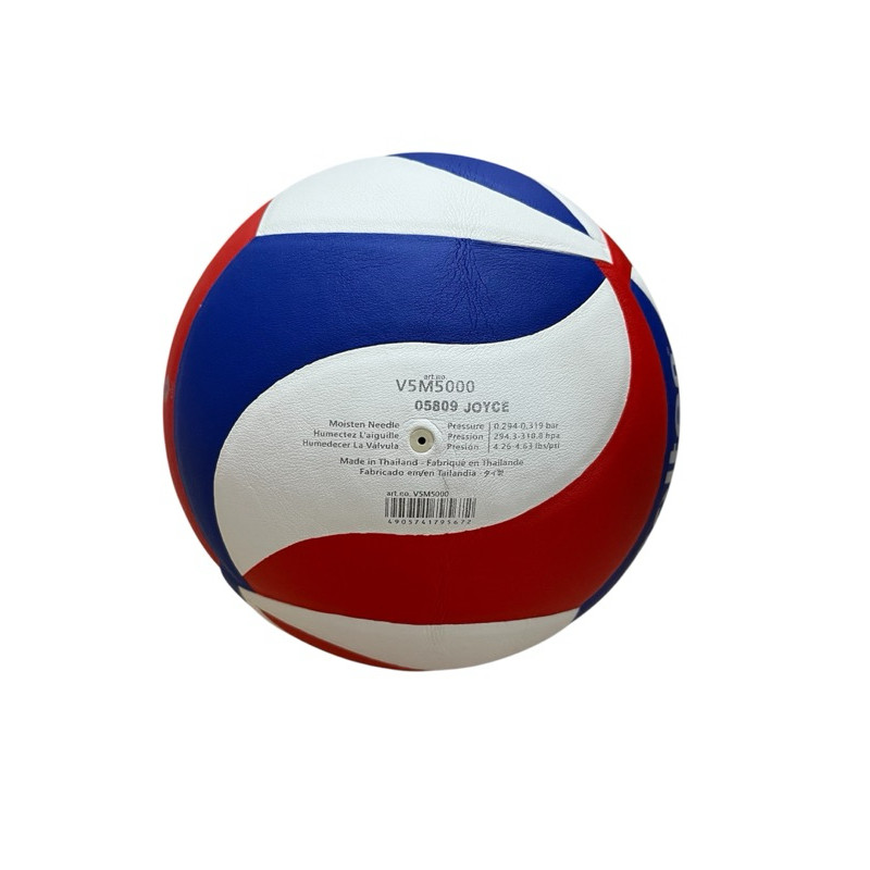 Bola Voli Molten 5000 / Volley Ball Molten V5M5000 FIVB Official Ball