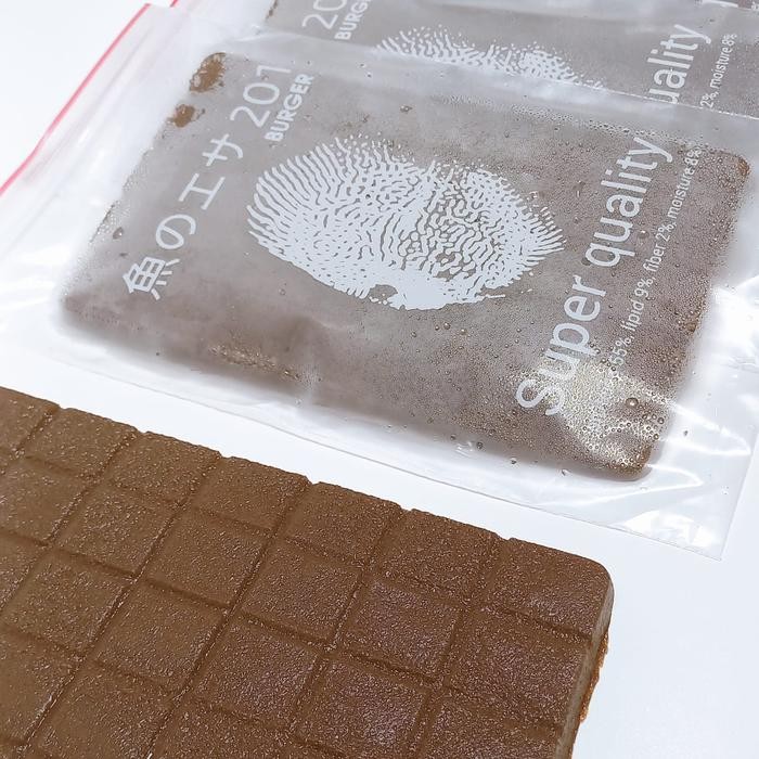 Pawretty- burger khusus burayak ikan discus/indukan