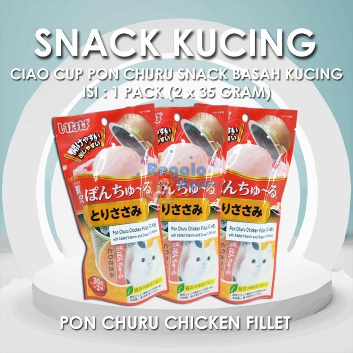 Meowz- SNACK KUCING CIAO INABA CUP PON CHURU CAT FOOD