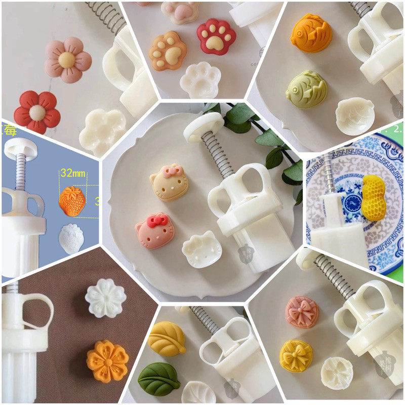 Cetakan Mooncake Mini 20-30gr