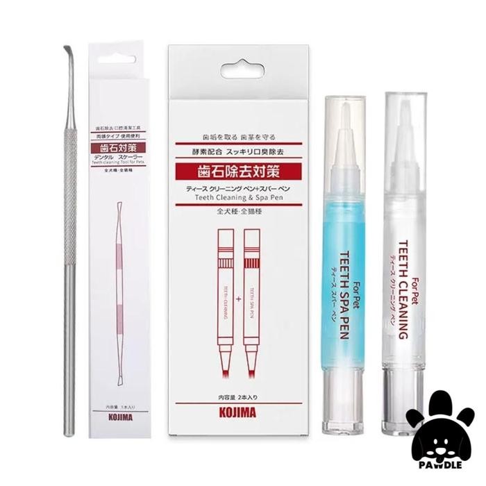 Kojima japan teeth cleaning and spa pen hewan pembersih karang gigi