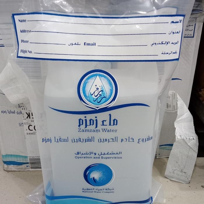 

Air Zam Zam 5 liter Kemasan Jrigen