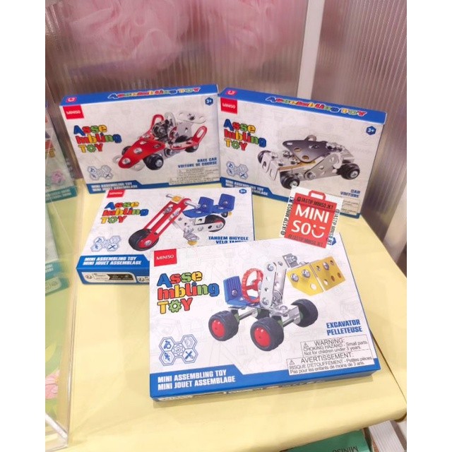 MINISO Mini Assembling Toy (Excavator, Tandem Bicycle, Car, Race Car, Plane)