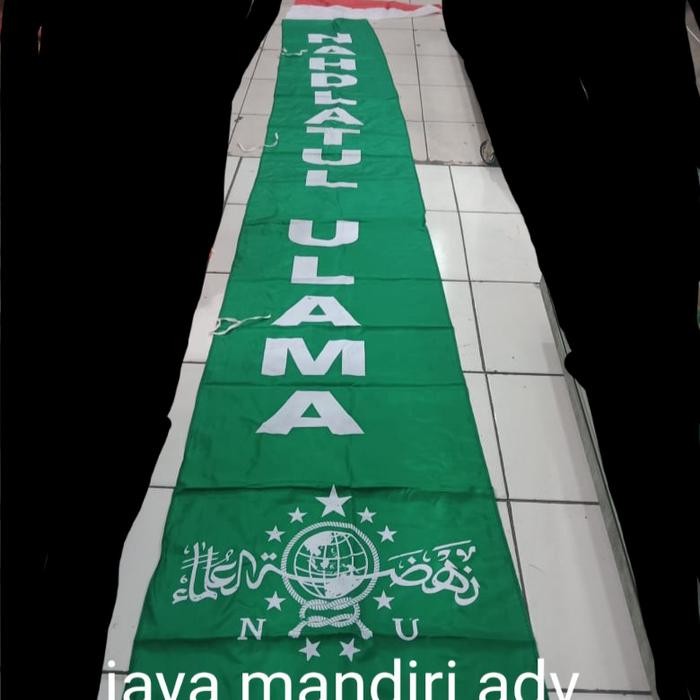 Umbul Umbul Nu