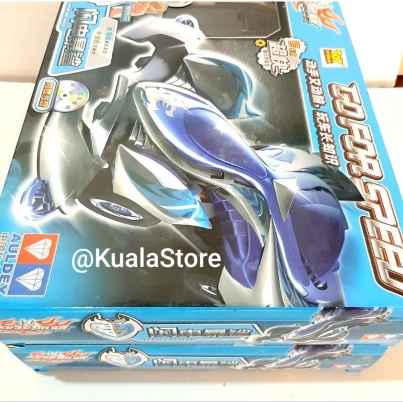 Tamiya Auldey 880 Go For Speed (GFS) Lhng Shark Speed Terminator Tamiya Mini 4WD Lets n Go Auldey