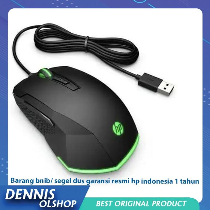 Hp Pavilion Gang Mouse 200 Hp