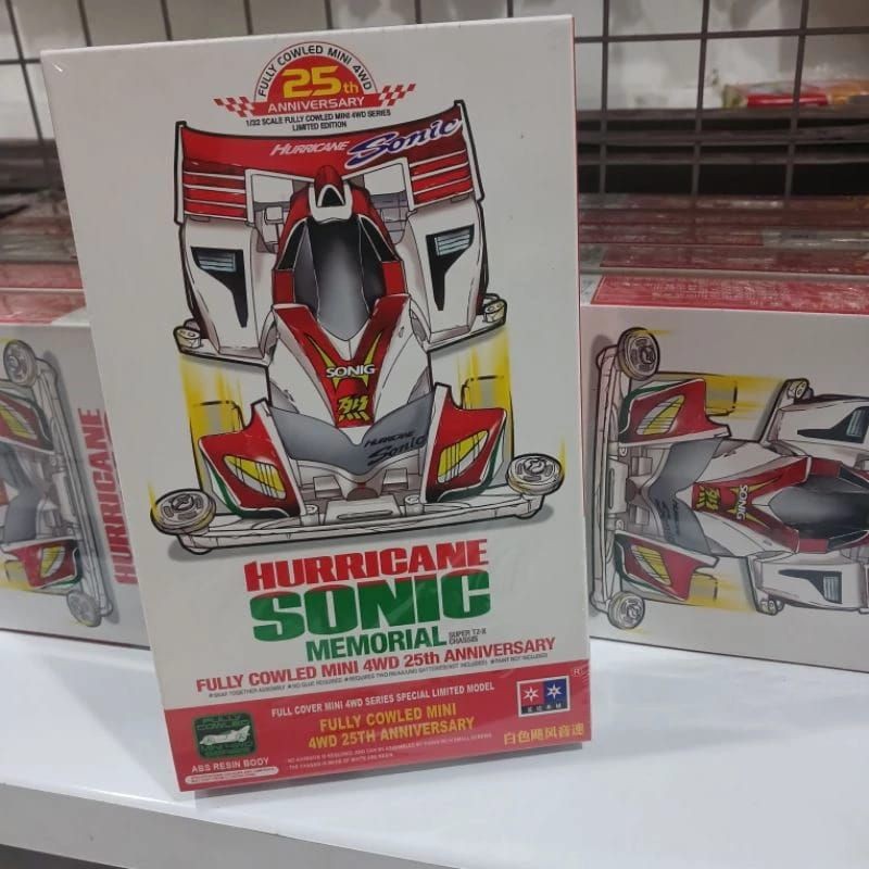 TAMIYA DAXING HURRICANE SONIC MEMAL TZX CHASIS
