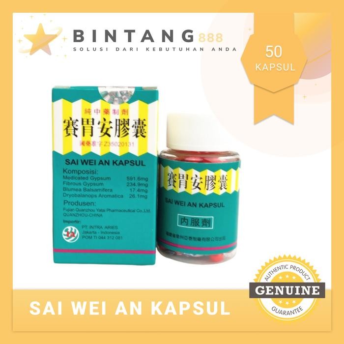 Sai Wei An kapsul saiweian sai mei an saimeian pt intra