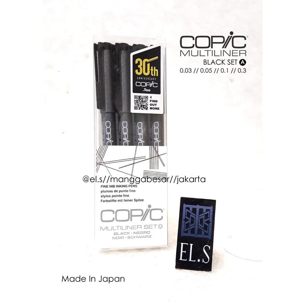 

COPIC MULTILINER BLACK SET A