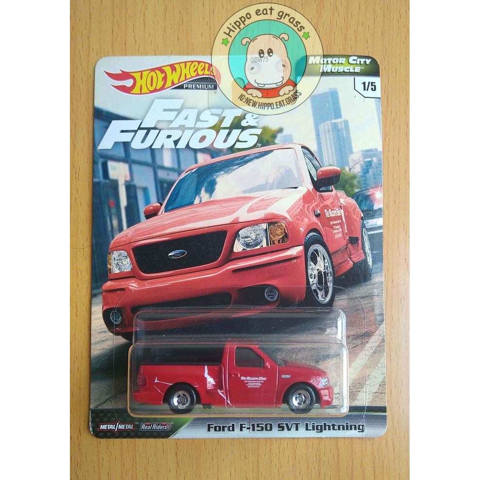 Hot Wheels Fast & Furious Motor City Muscle Ford F-150 SVT Lightning