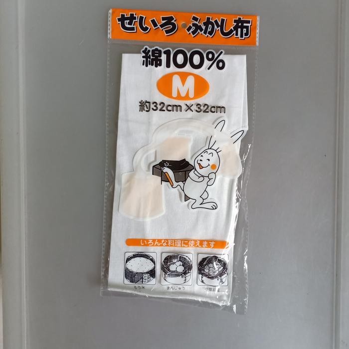 kain alas kukusan dimsum siomay steaming cloth alas dandang kukusan