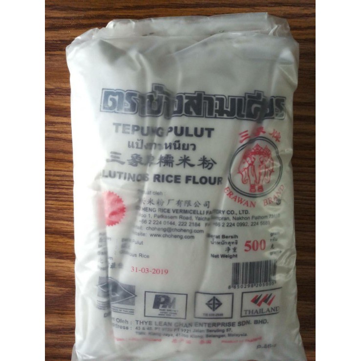 Produk Terbaru Tepung Ketan / Pulut Erawan Thailand 500 Gram Tepung Beras Ketan 500Gr Cod