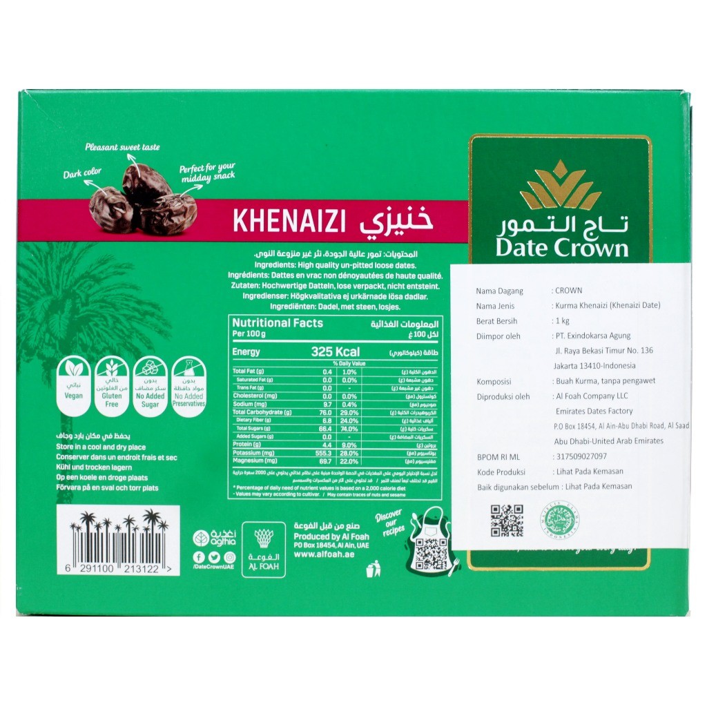 

Date Crown Kurma Khenaizi (1kg) dari UAE in Box