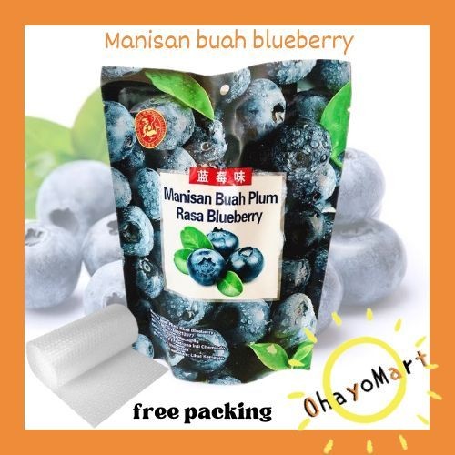 

Chen liang ji Manisan buah Blueberry/ Manisan Plum Rasa Blueberry 220g