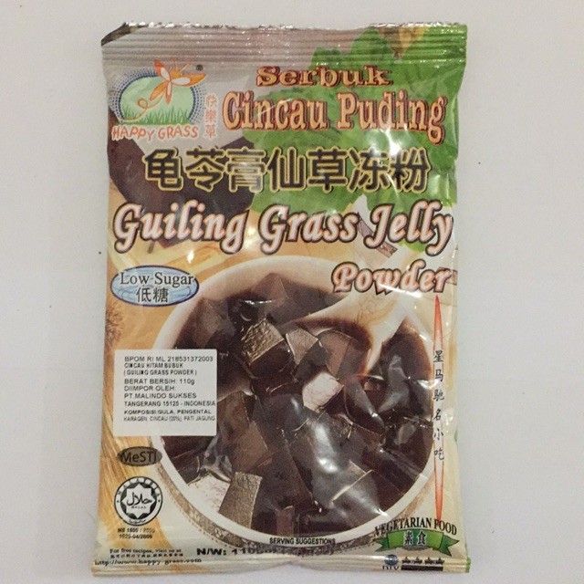 

HAPPY GRASS GUILING GRASS JELLY POWDER (Cincau)