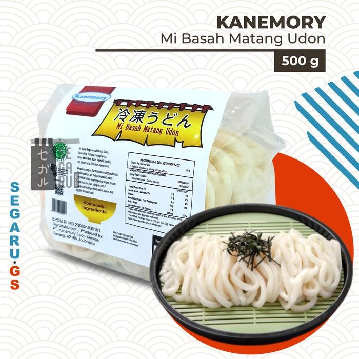 

Promo Terbatas Kanemory Udon Jepang Japanese Udon Noodle Frozen 5X100Gr Aman