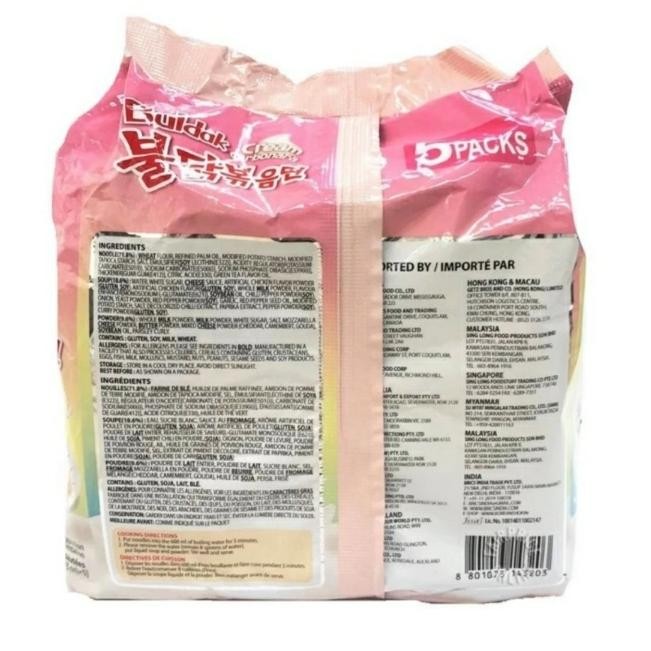 

Promo Terbatas Samyang Hot Chicken Ramen Cream Carbonara 5 X 140Gr Aman