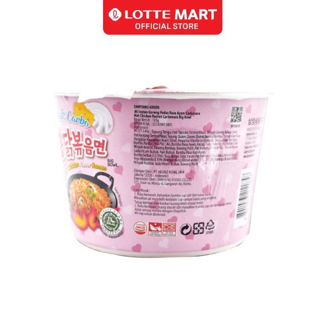 

Sale Terbatas Samyang Hot Chicken Ramen Big Bowl Carbo Aman