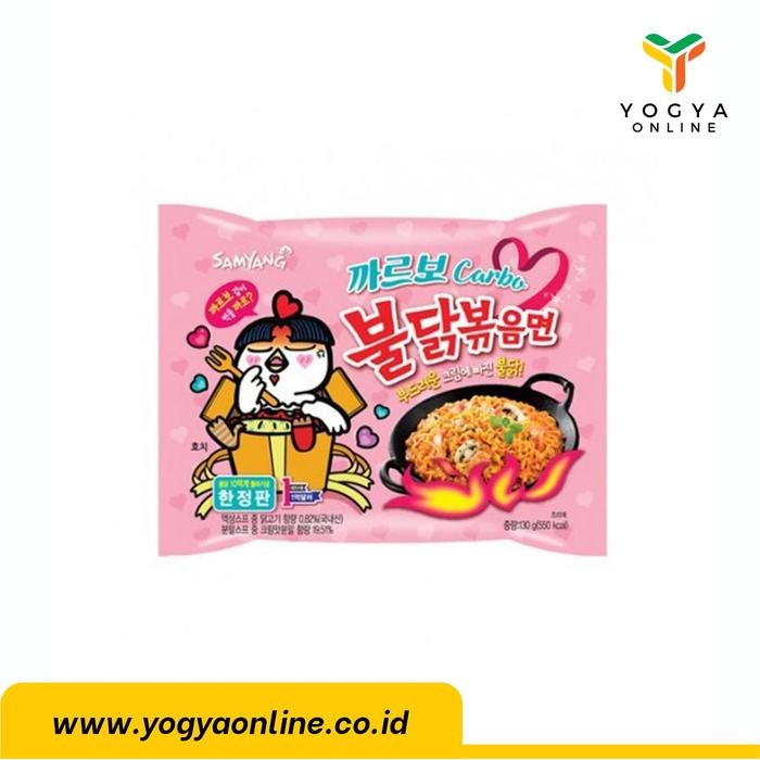 

Sale Terbatas Samyang Hot Chicken Ramen Carbonara 130G Aman