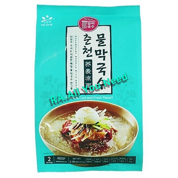 

Promo Terbatas Shin Sun Mi Buckwheat Noodle With Broth Mi Basah Soba Kuahkaldu 1.074G Aman