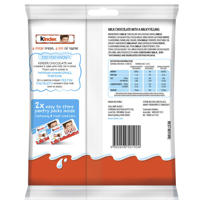 

Omahjajanan Kinder Chocolate 16 Treat Share Bag 200G