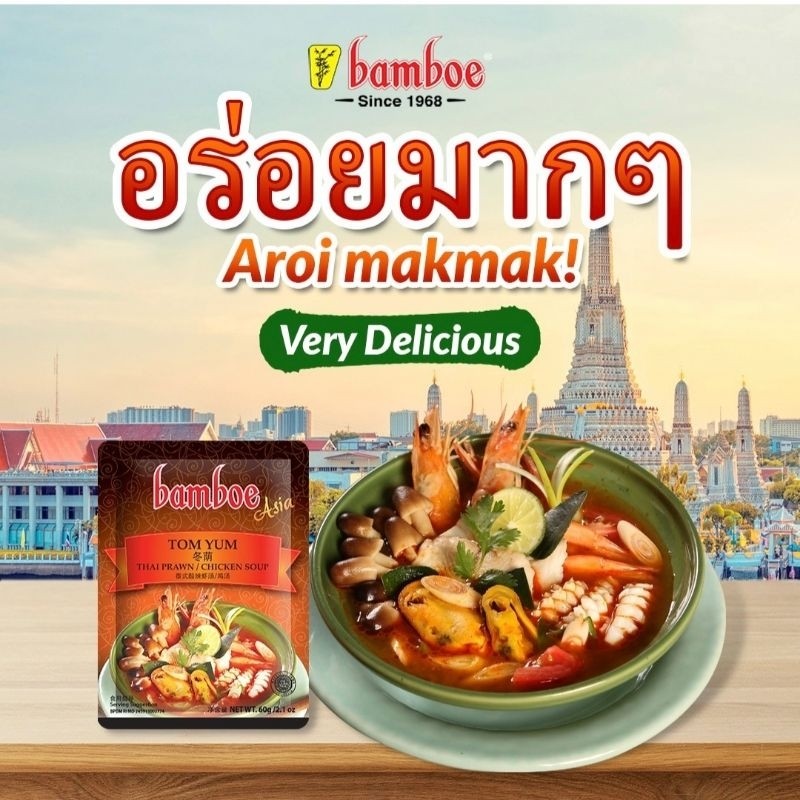 

Restokobar Bamboe Bumbu Tomyum T / Tom Yum / Tomyam