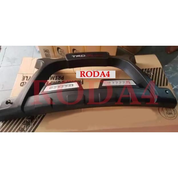 Terhemat Tanduk Depan - Bumper Depan Grand - All New Avanza - Veloz Premium Trd