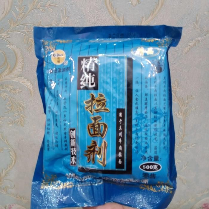 

Terlaris Lamian Seed Sidun Tepung Lamin Mie Lamien 500Gr